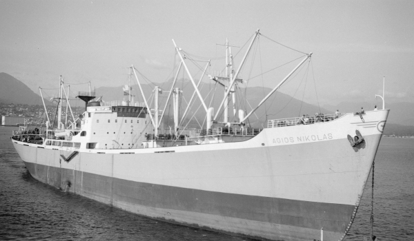 Photograph by Walter E. Frost, July 1964, Vancouver BC